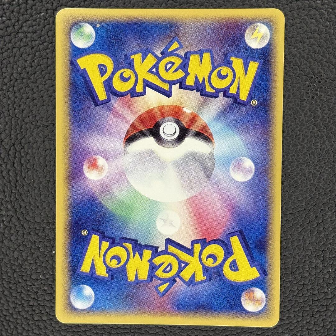 84レジスチルex ポケモンカードプレイヤーズクラブ PLAYプロモカー