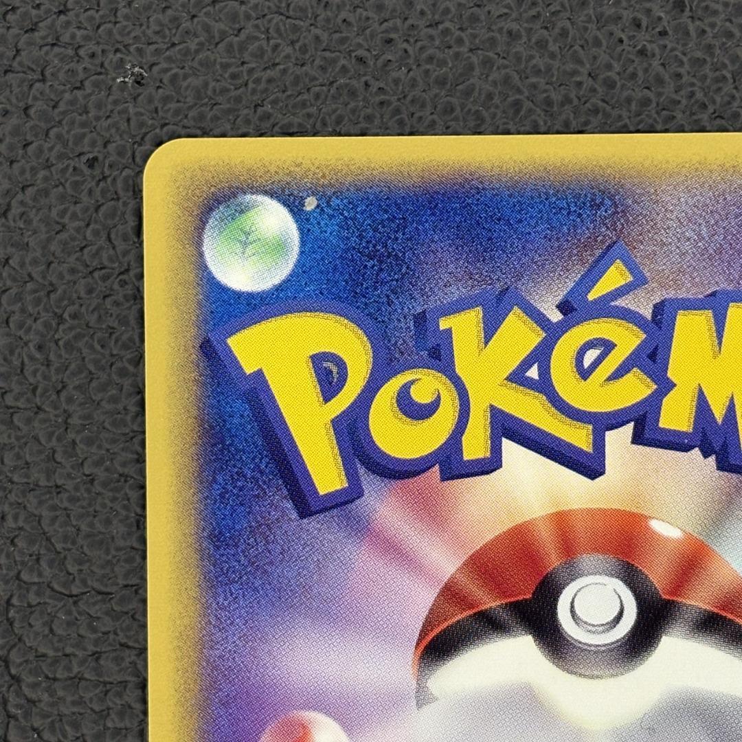 84レジスチルex ポケモンカードプレイヤーズクラブ PLAYプロモカー