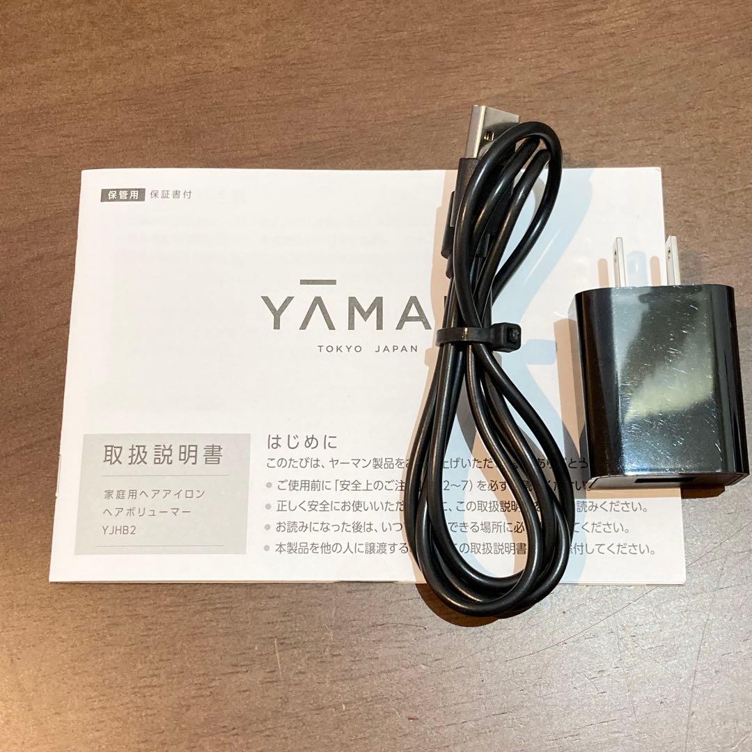 YA-MAN ヤーマン ヘアボリューマー YJHB2N