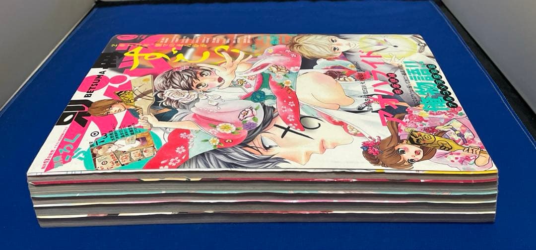 別冊マーガレット2013年1月号