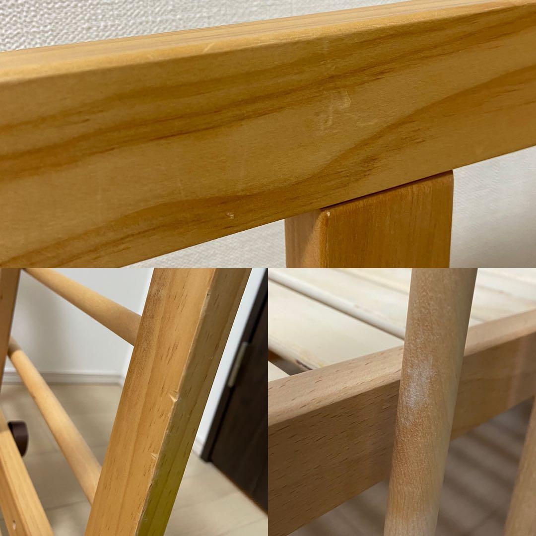 ファルスカ　コンパクトベッド　フレーム