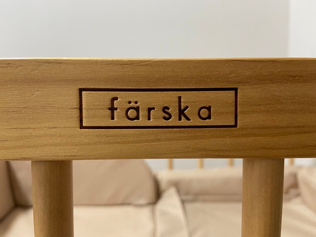 ファルスカ　コンパクトベッド　フレーム