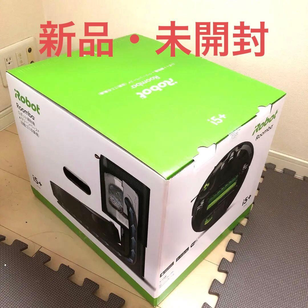 Roomba（ルンバ）i5+