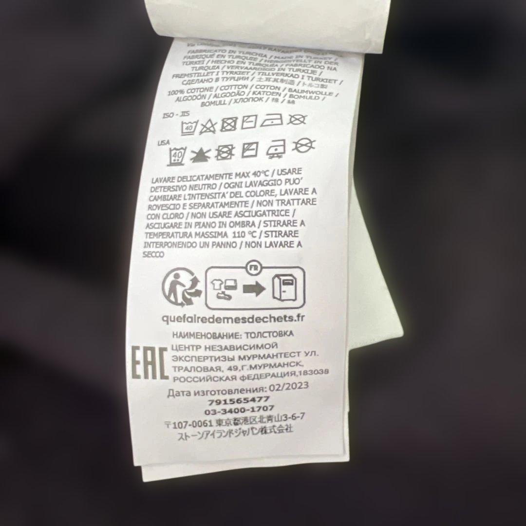 STONE  トレーナー　XLサイズ