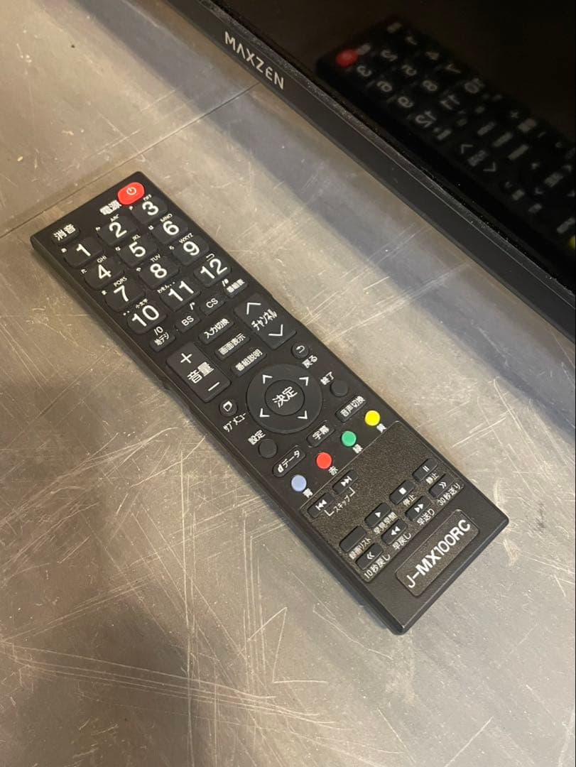 大阪引取限定MAXZEN 液晶テレビ 本体 リモコン付き