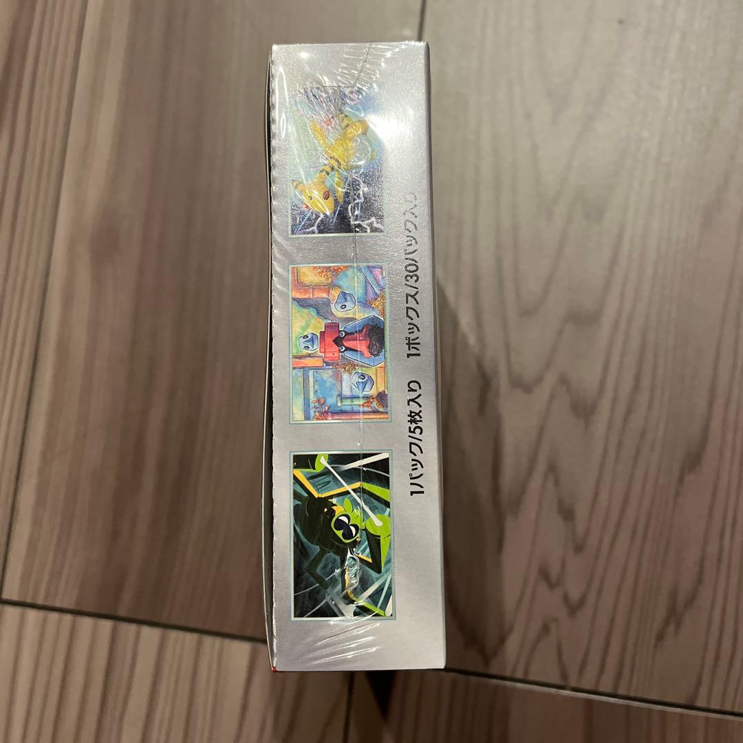 ポケモンカードロケット団の栄光 シュリンク付きBOX