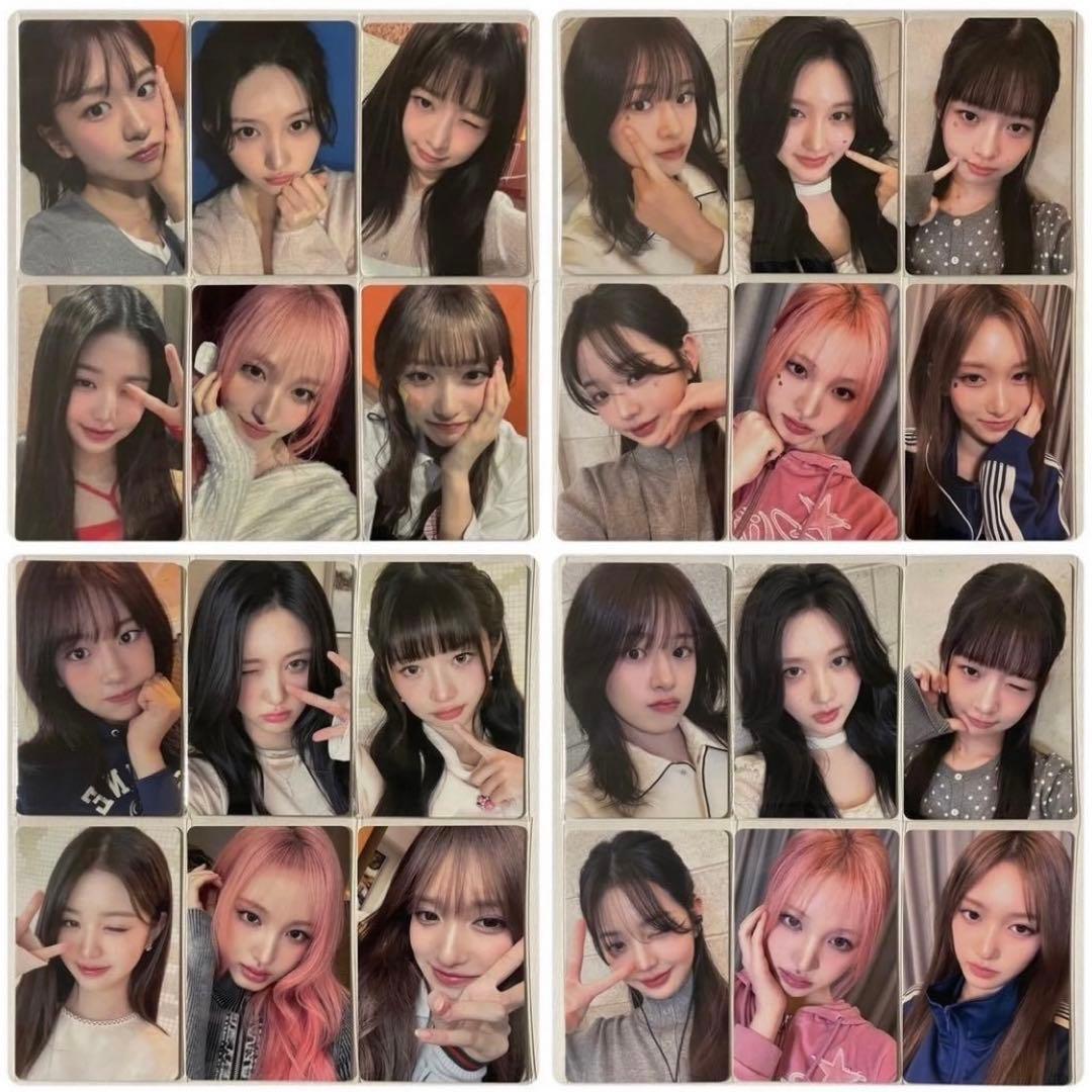 IVE Be Alright SCOUT 愛知 福岡 神戸 横浜 トレカ 24枚