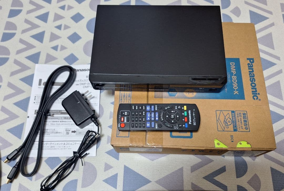 [即日発送] Panasonic DMP-BD90-K ブルーレイ　プレーヤー