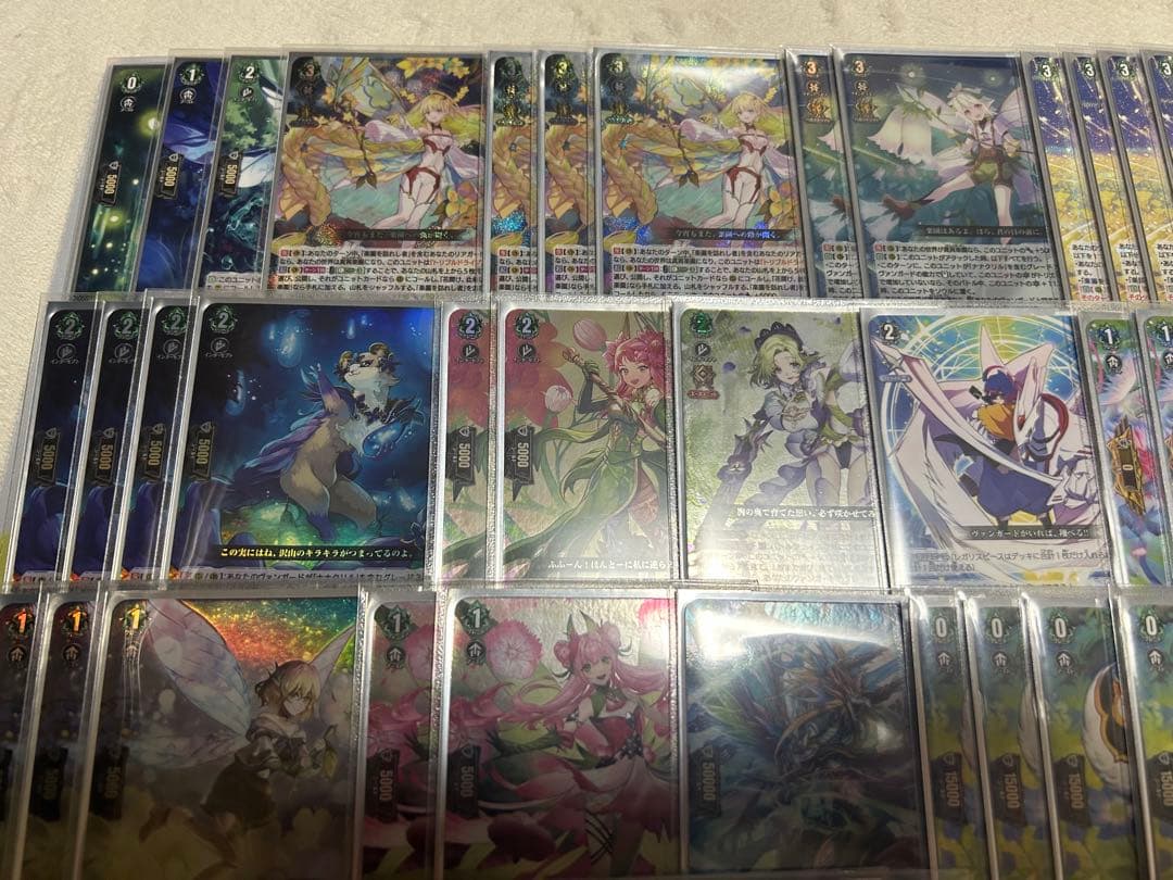 ヴァンガード ナナクリルデッキ【パーツ/スリーブ付き】