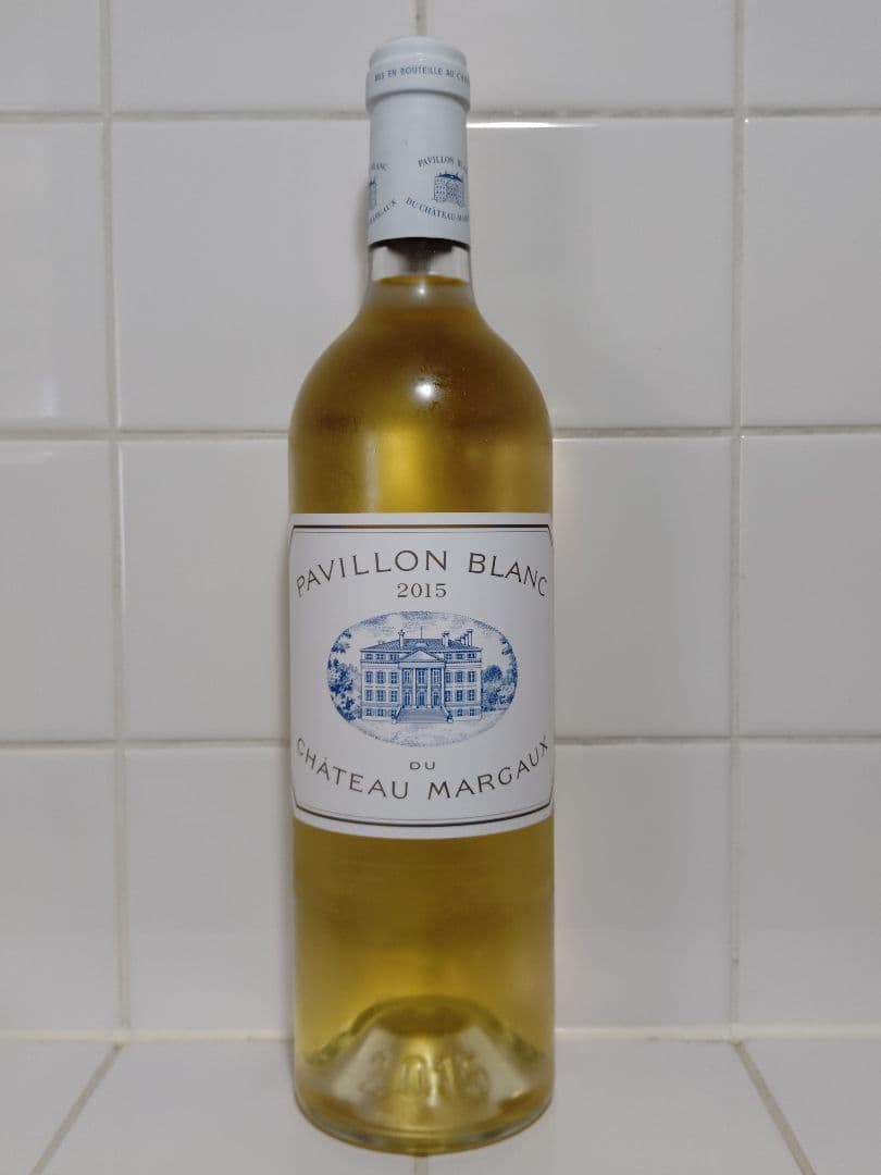 パヴィヨンブラン　デュ　シャトーマルゴー2015
