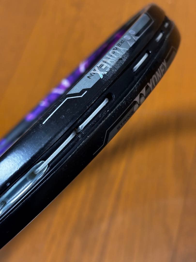 ゴ*チ様 GEOBREAK（ジオブレイク）80G / YONEX / ソフトテニ