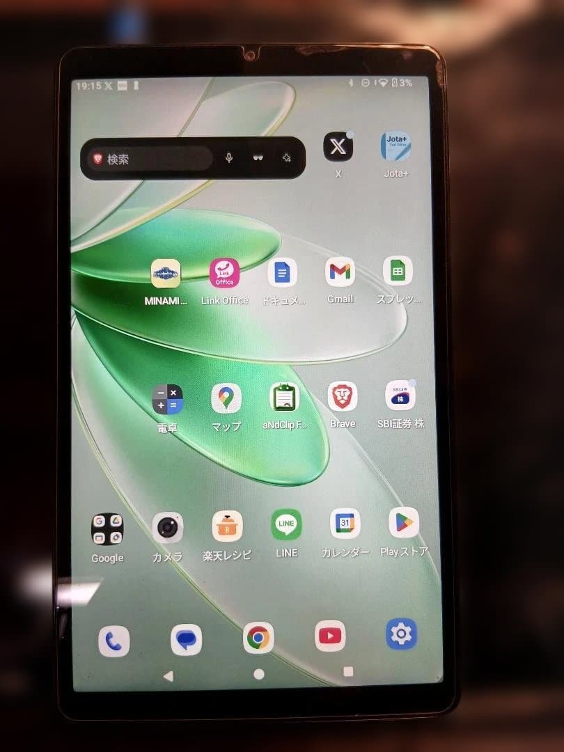 8インチタブレット BMAX　I8 Plus 動作確認済み