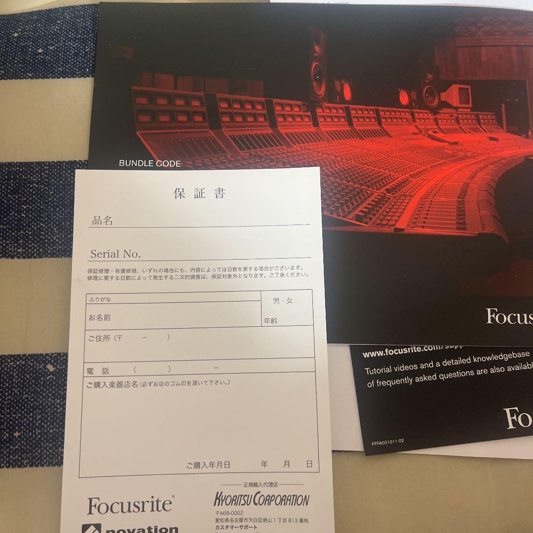 FOCUSRITE CLARETT 2PRE フォーカスライトインターフェース
