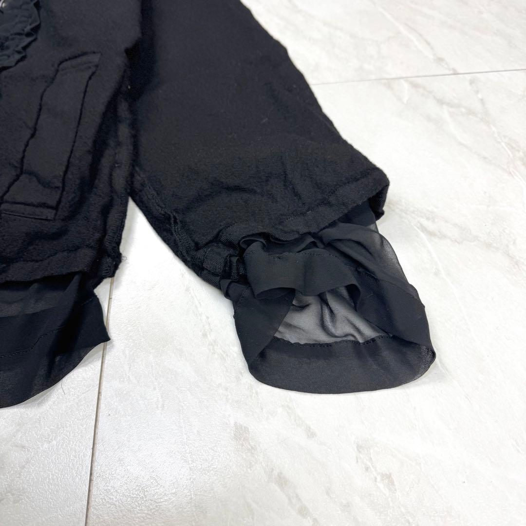 トリコ コムデギャルソン フリル ドッキング テーラード ジャケット 黒 S