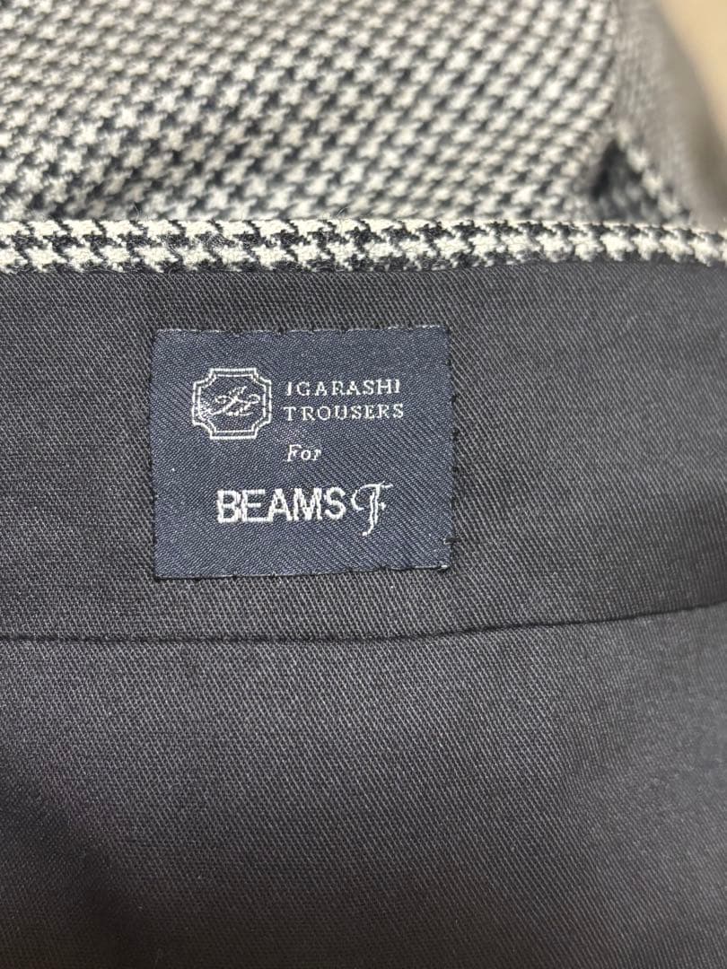 BEAMS F【別注】IGARASHITROUSERS / ハウンドトゥース44