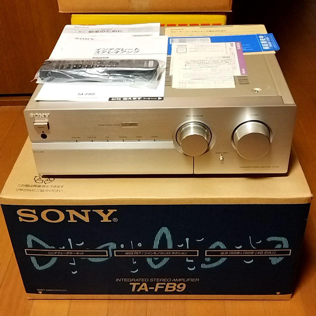 SONY TA-FB9 インテグレートステレオアンプ ジャンク