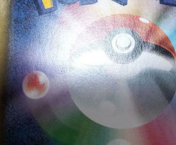 ポケモンカード　MサーナイトEX RR CP3 ポケキュンコレクション