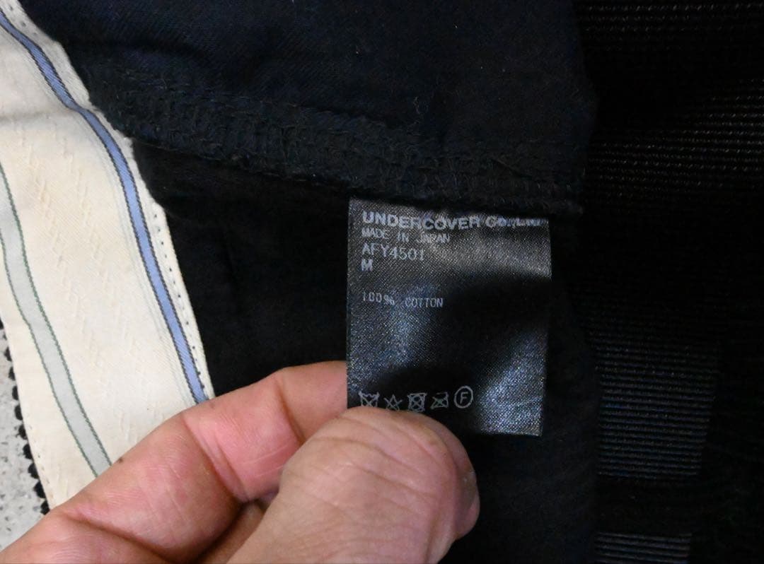 undercover affa ボンテージ fragment 金沢限定