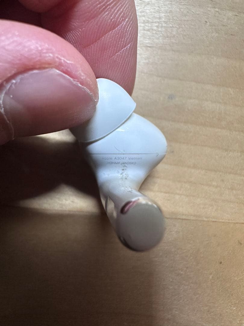 AirPodspro 第2世代　充電ケース 本体と付属品