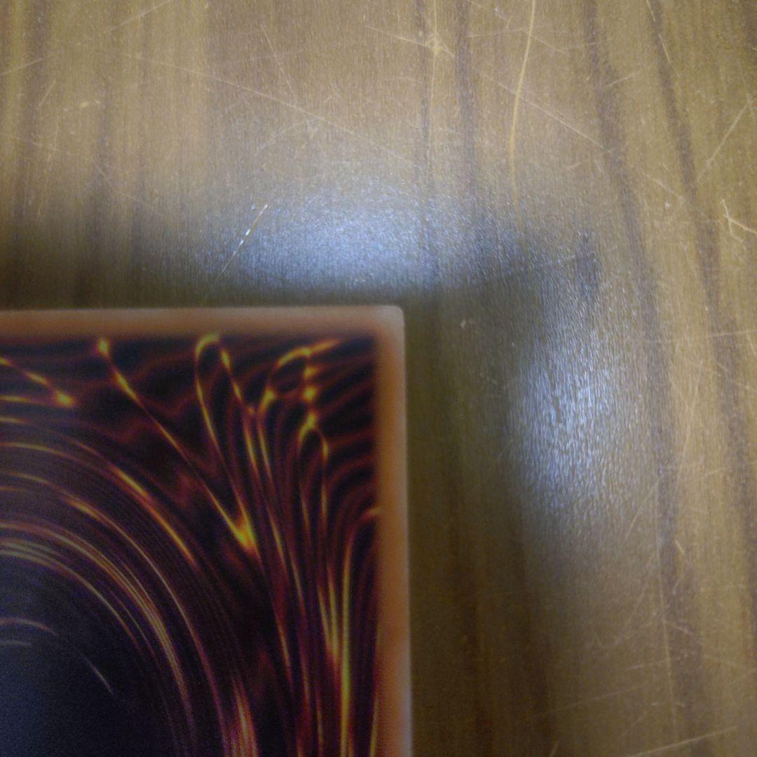 遊戯王　ガーデン・ローズ・メイデン　プリズマティックシークレットレア