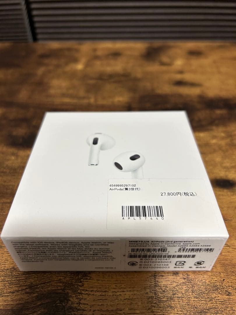 AirPods 第3世代 MME73J/A (3rd generation)