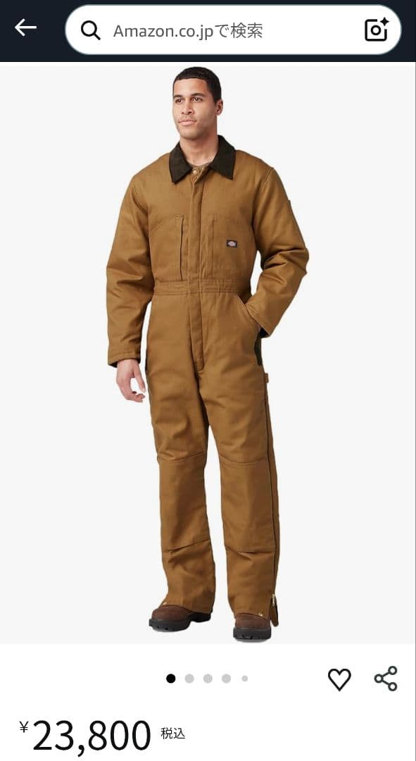 Dickes　ツナギ　中綿　ジャンプスーツ