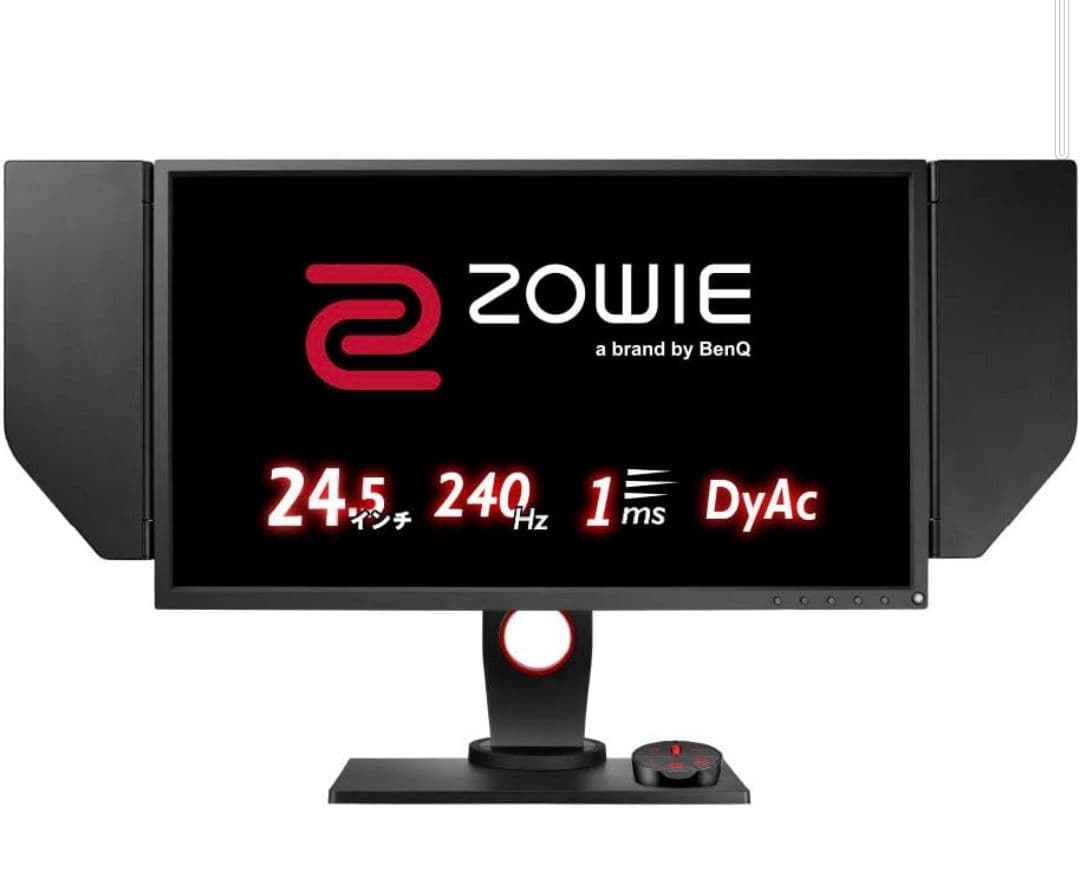 数量限定　美品　BenQ XL2546S 240Hz ゲーミングモニター