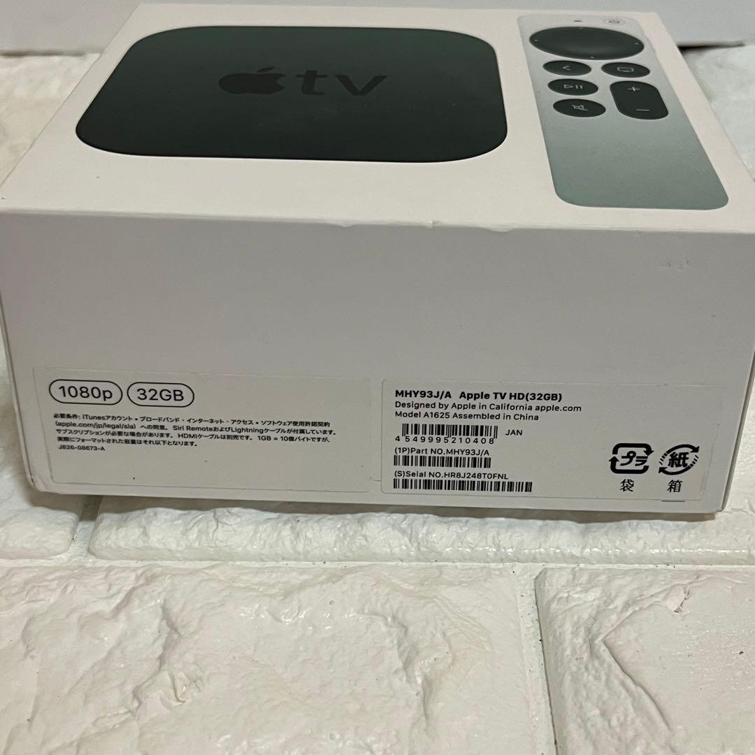 Apple TV HD 第4世代 32GB MHY93J/A　A1625