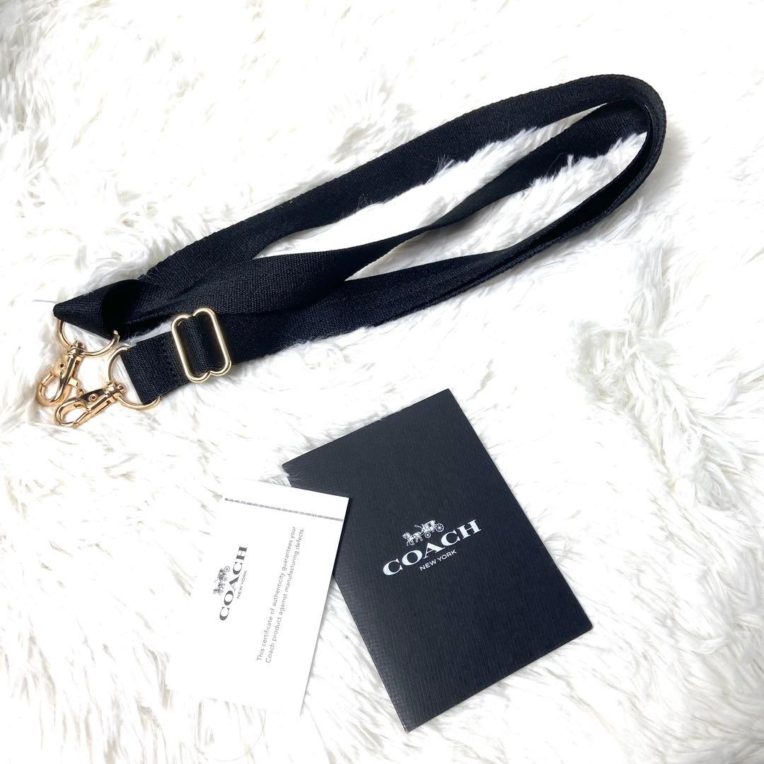 【COACH】美品！2way レザー　ハンドバッグ　ショルダーバック　ブラック