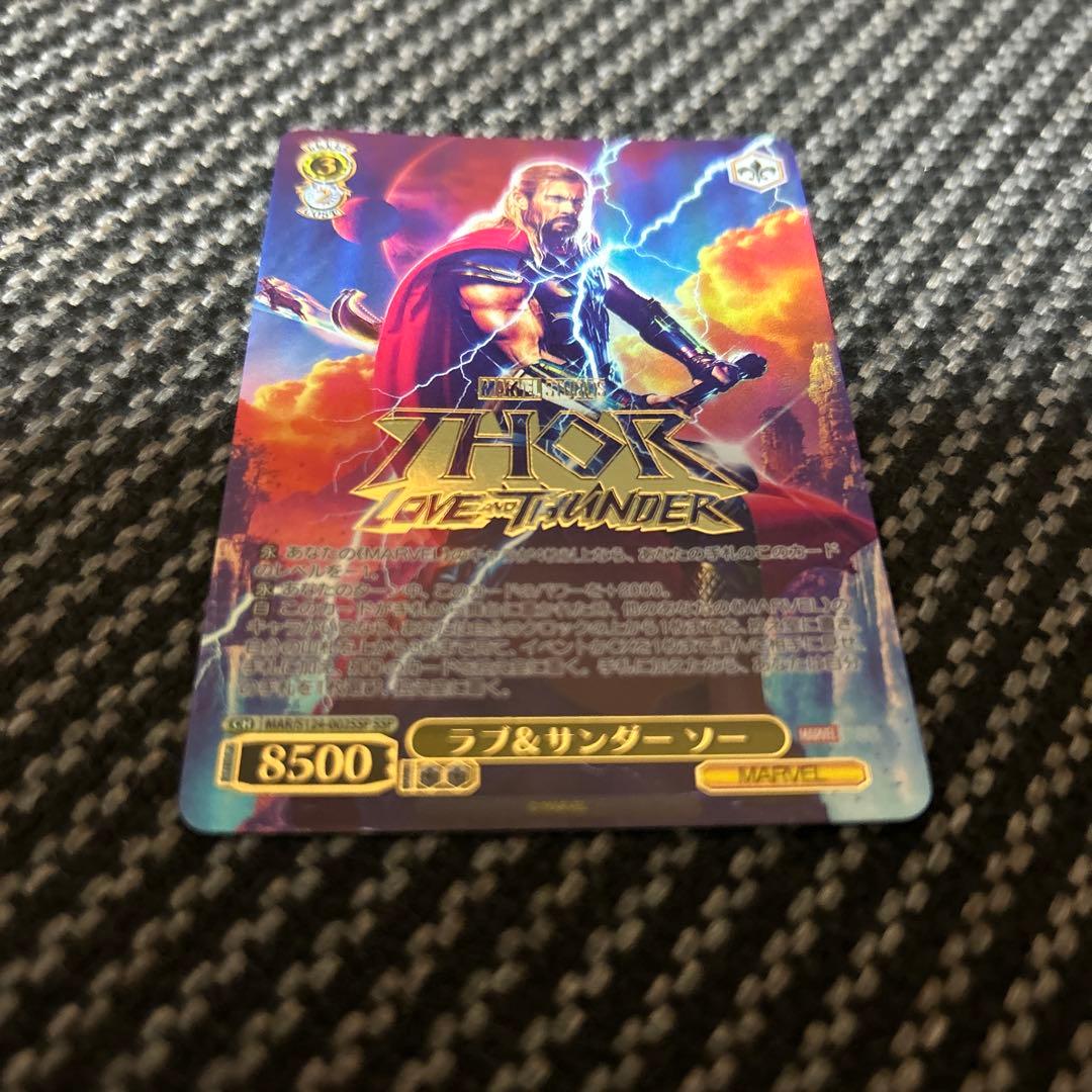 ヴァイスシュヴァルツ marvel ラブ＆サンダー ソー SSP WS