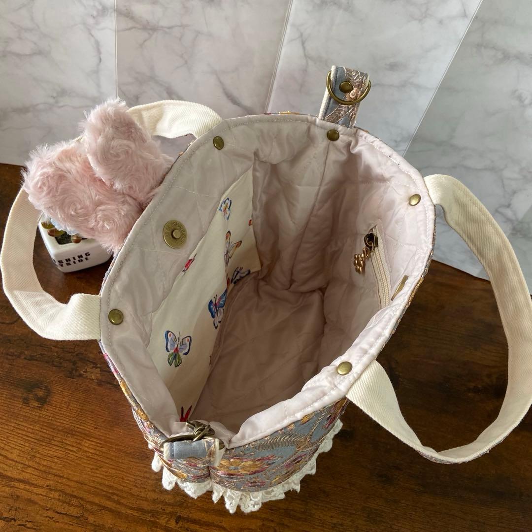 ☆*☆様 コヤンイサムチョン 【インド刺繍フリルバッグ】扇形 トートバッグ ハン