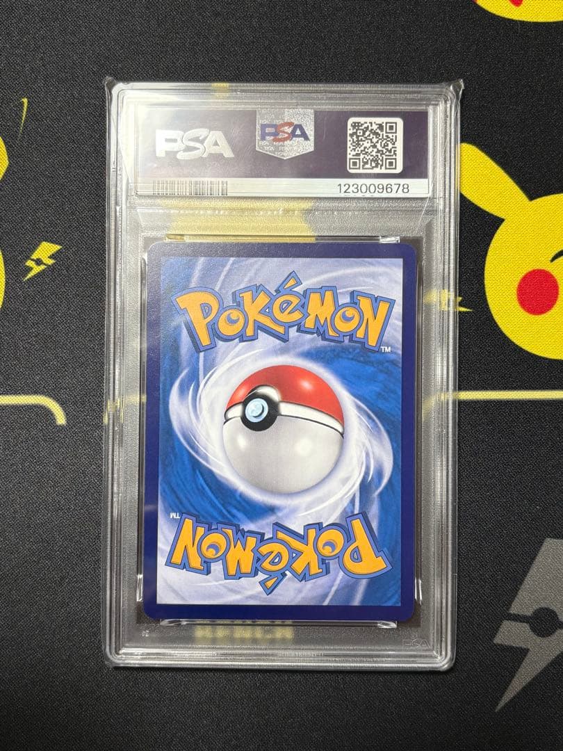 【PSA10】ニャオハ　宝石包　中国限定イラスト　アニポケ