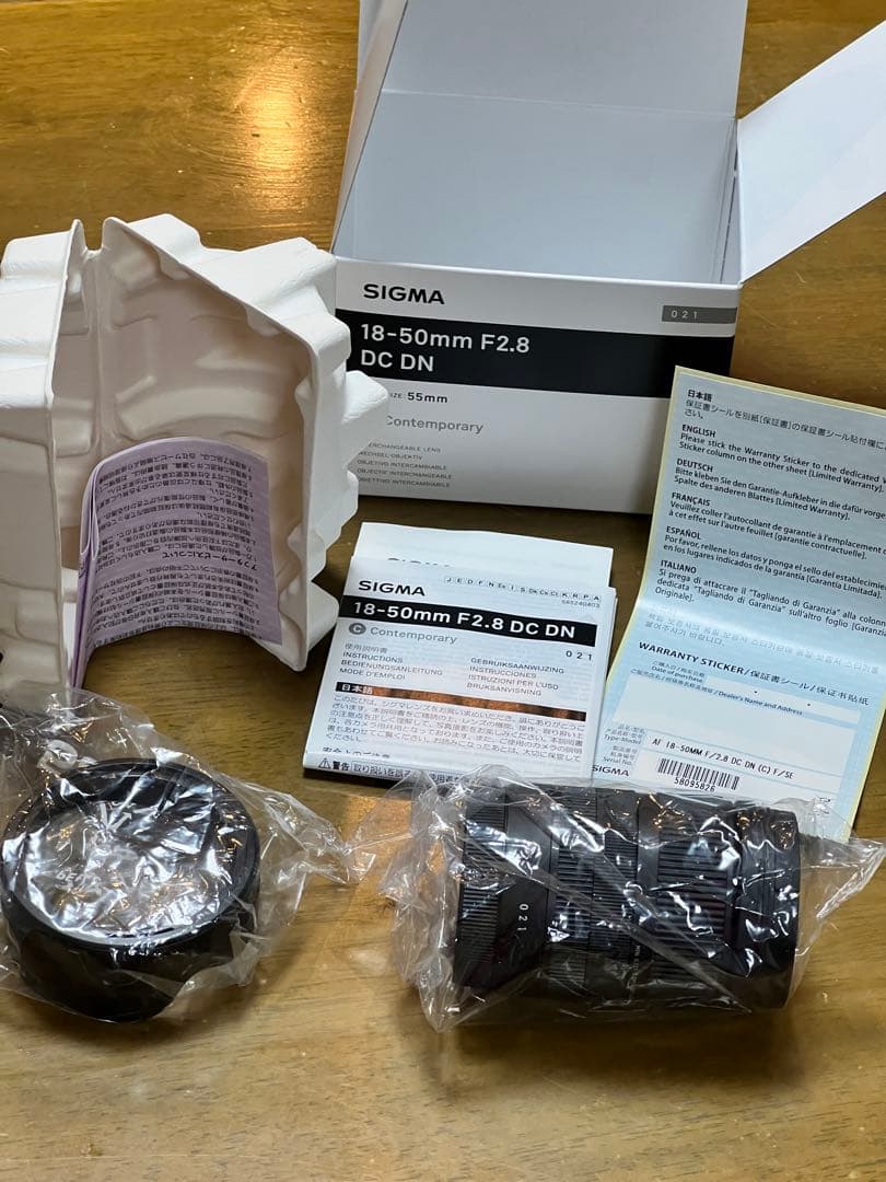 み*ー様 SIGMA Contemporary 18-50mm F2.8 DC