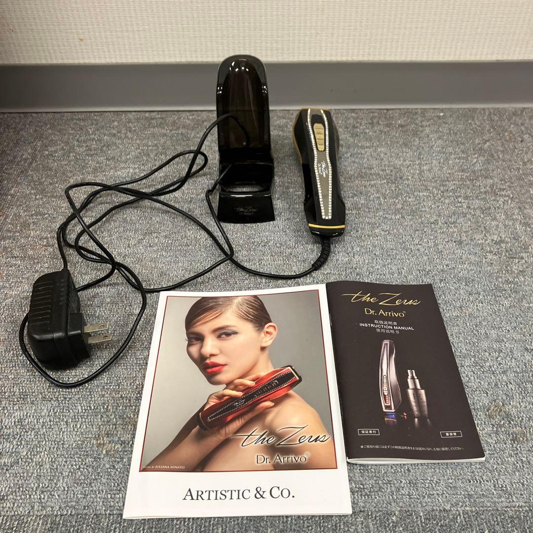 Dr.Arrivo The Zeus (Swaro)ブラック　美顔器