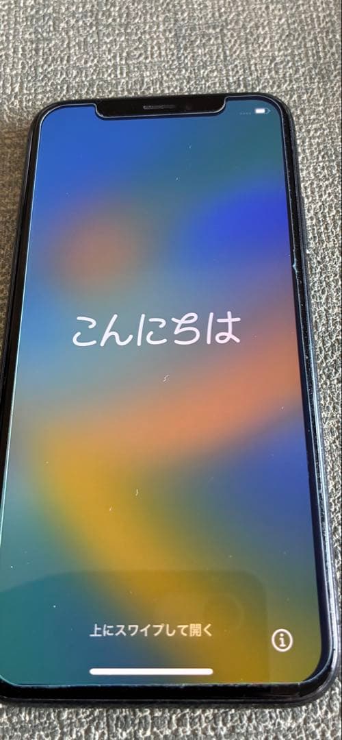 値下げ！iPhoneX 256GB ジャンク品