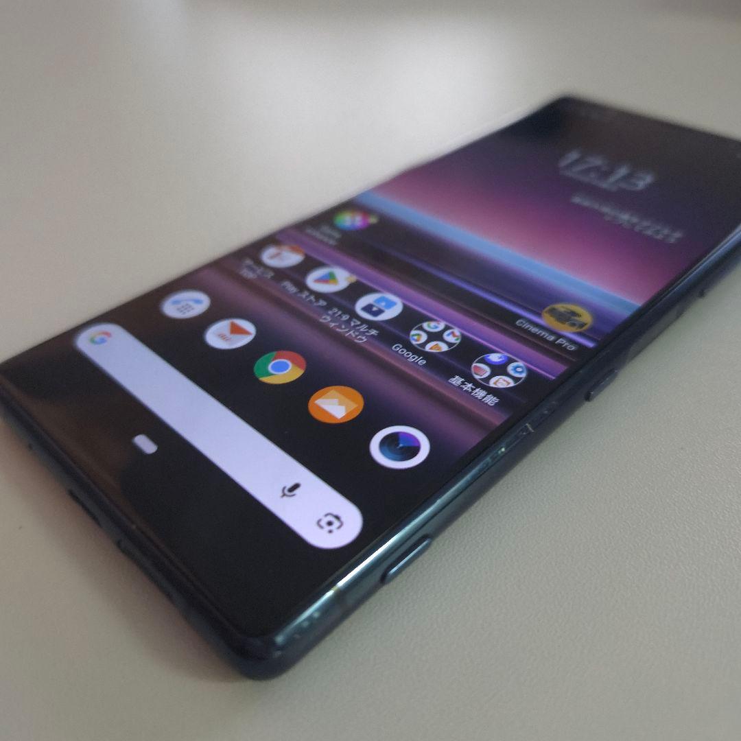Xperia 5 6/64GB アンドロイド11 シムフリー ５７４