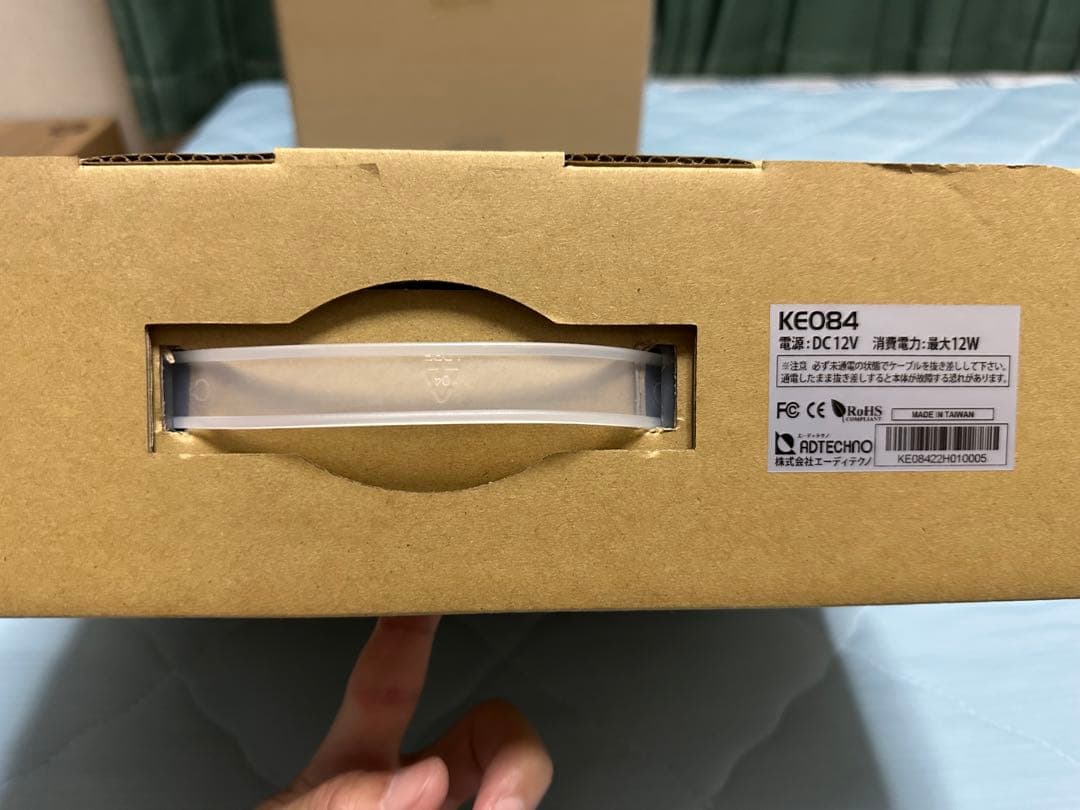 HDMI端子搭載組込み用液晶モニター