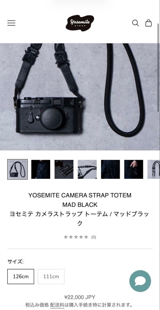 Fujifilm X100VI ブラック 本体 アクセサリーあり