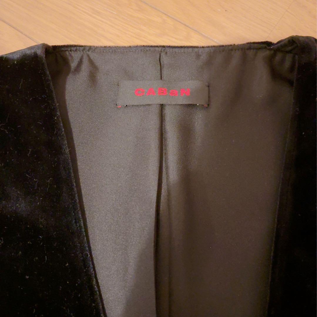 CABaN ソフトベロア Vネックロングワンピース XS ブラック