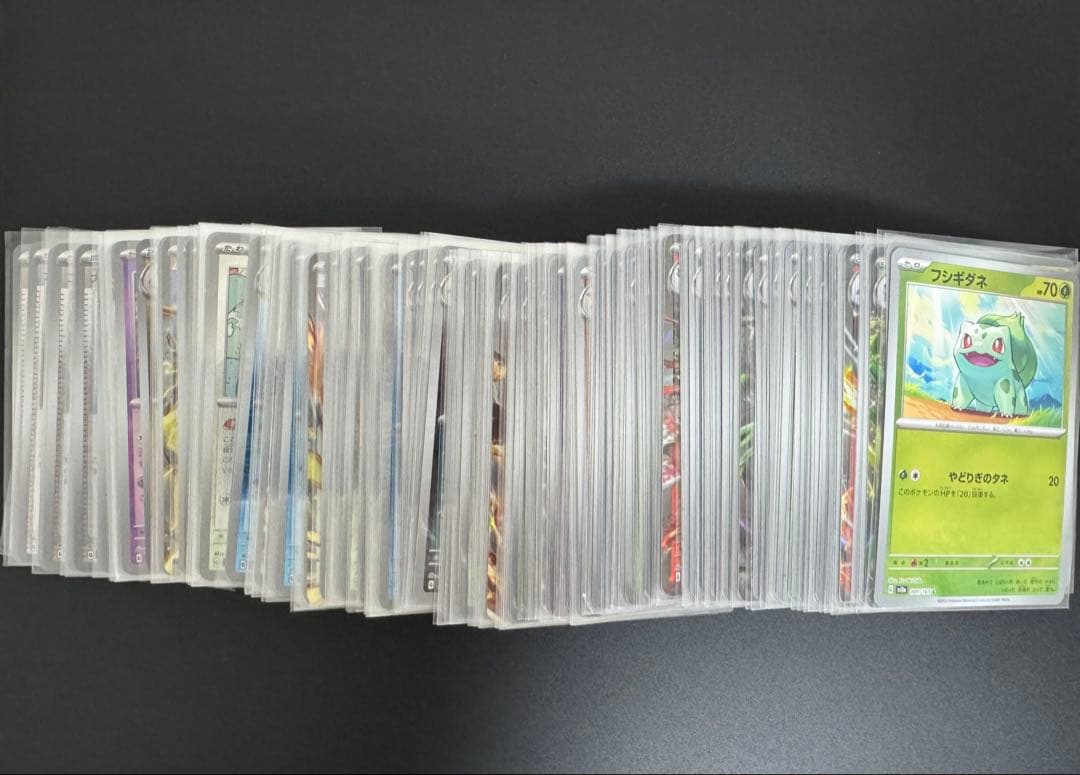 151 モンスターボールミラー＋RR コンプ 165種