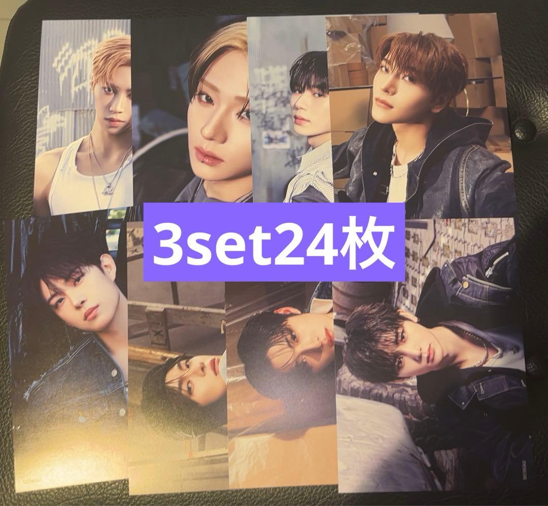 ALD1 EUPHORIA 渋谷　タワレコ　フライヤー　8種　3set24枚