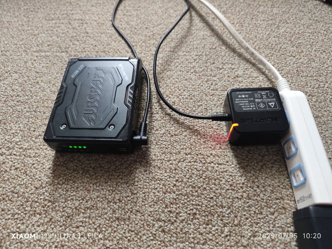 バートル エアークラフト 空調服用バッテリー AC08-22V