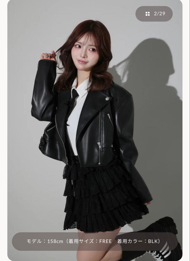 ダーリッチDarich ダブルベルトライダースジャケット