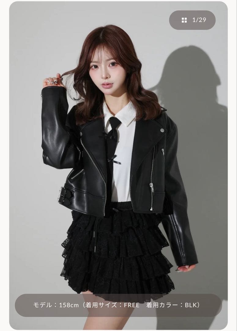 ダーリッチDarich ダブルベルトライダースジャケット