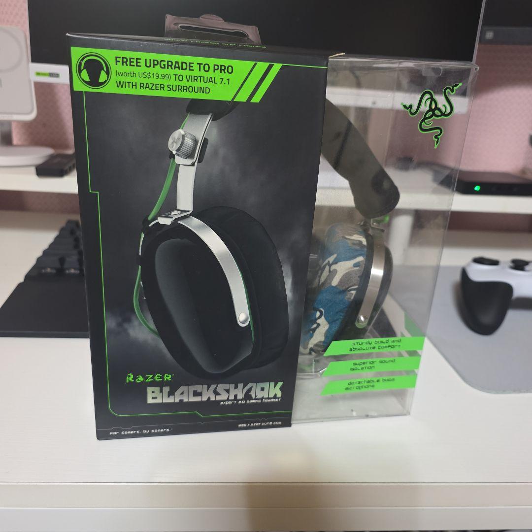 ヘッドホン Razer Blackshark 2012