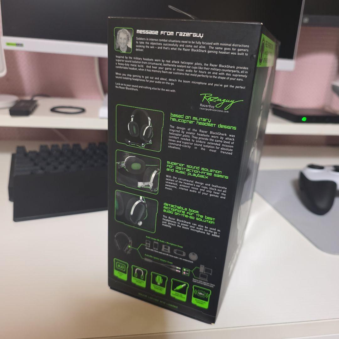 ヘッドホン Razer Blackshark 2012