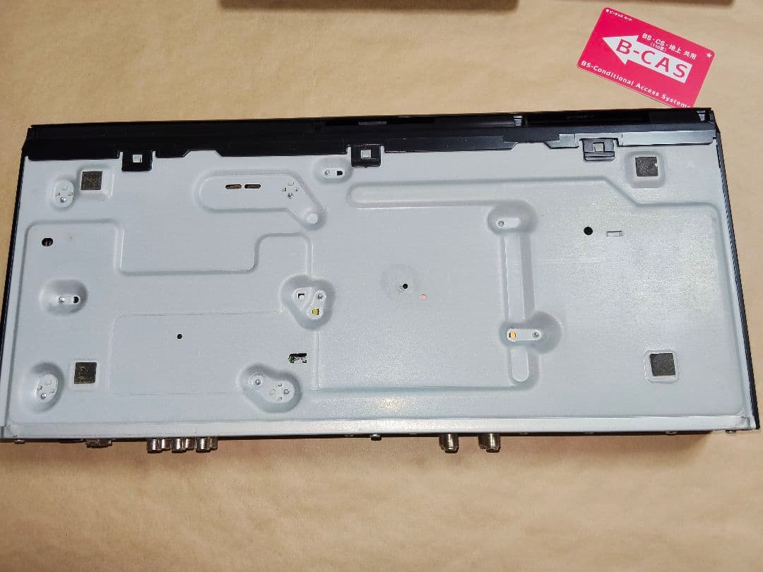 ブルーレイディスクレコーダー DIGA DMR-BR590 中古美品