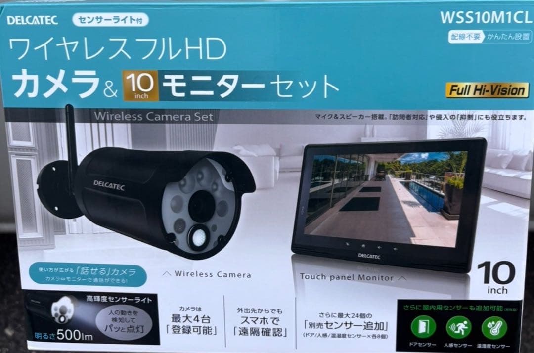 DXカメラ 防犯カメラ WSS10M1CL カメラ&モニター