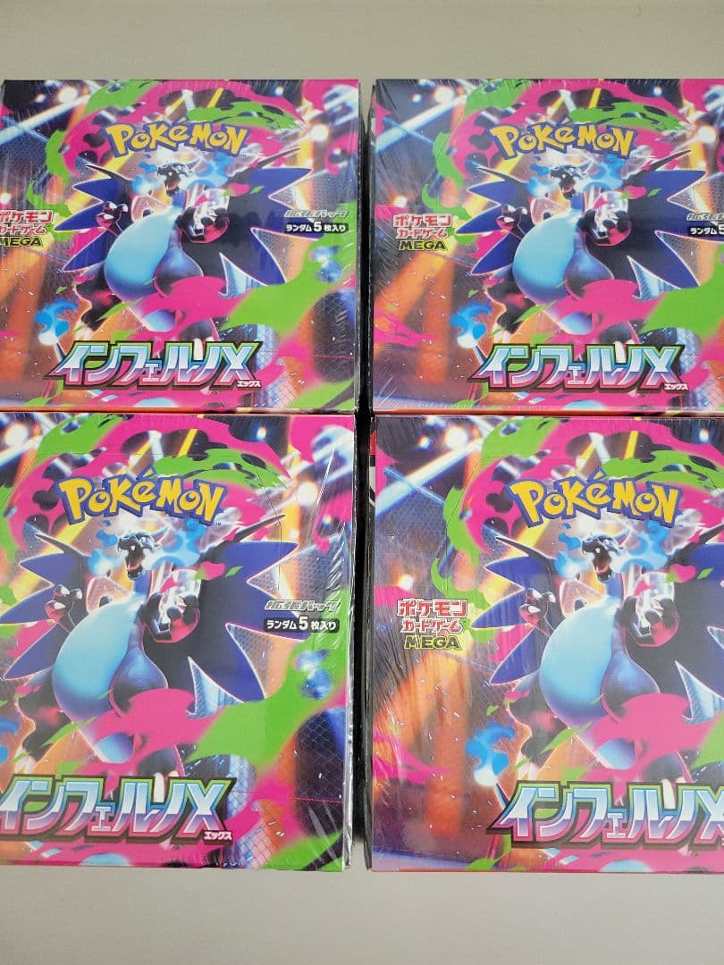 ポケモンカードゲーム MEGA インフェルノＸ 4Boxシュリンク付 未開封