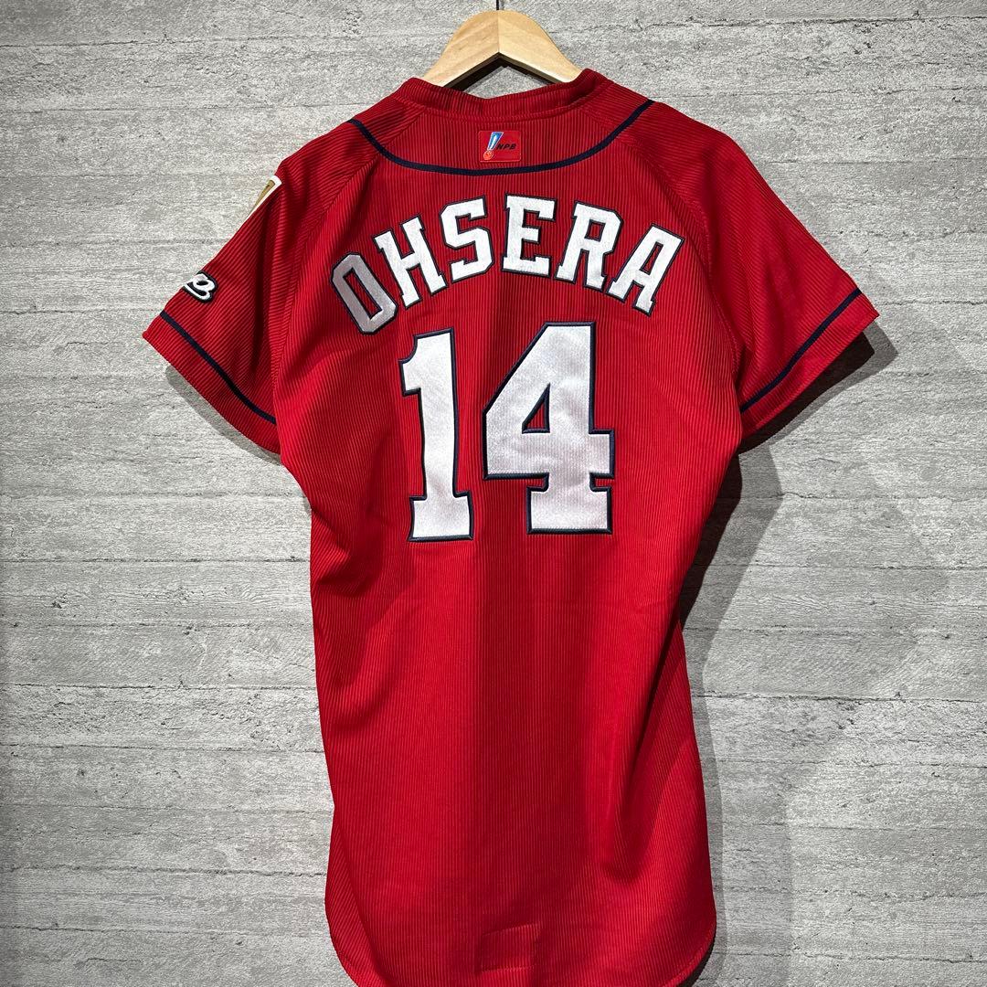 S*T様 【美品】プロコレ　広島カープ　大瀬良大地　選手　ユニフォーム　O